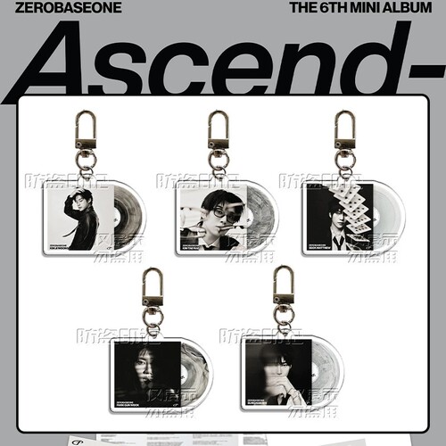 ZEROBASEONE Ascend-系列钥匙扣亚克力挂件 ZB 周边自制粉丝应援