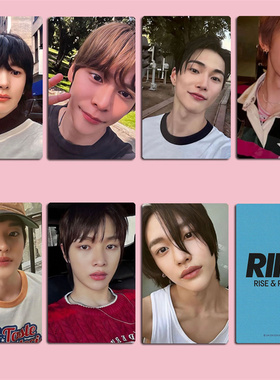 RIIZE男团周边小卡Get A Guitar专辑随机卡Lucky Draw Phot ocard