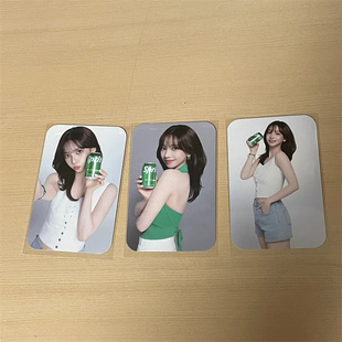 aespa柳智敏代言卡小卡明星周边非正版卡片Karina收藏卡明信片ins