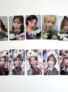 RESCENE专辑周边小卡LIP BOMB特典小卡电子专小卡ZENA WONI专辑卡