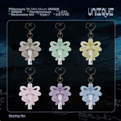 P1Harmony UNIQUE 专辑亚克力钥匙扣挂件包包配同款自制周边配饰