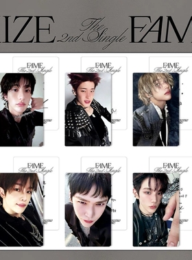 RIIZE FAME 专辑卡 明信片 Catalogue卡 特典卡 拉椅子 自印周边