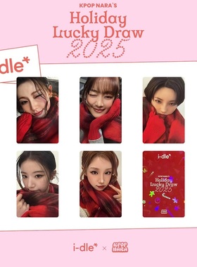 IDLE组合宋雨琦NARA圣诞幸运卡 i-dle周边自印3寸小卡特典卡周边
