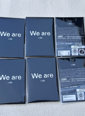 idle女娃迷你8专辑同款快闪满额卡随机卡 照片卡周边宋雨琦自制卡