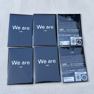 idle女娃迷你8专辑同款快闪满额卡随机卡 照片卡周边宋雨琦自制卡