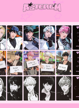 PLAVE雾 周边会员 明信片 PLLI MEMBERSHIP二期会员礼小卡特典卡