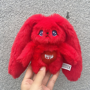 宋雨琦solo同款 红兔子钥匙扣gigi线下咖啡厅YUQI可爱毛绒挂件ins