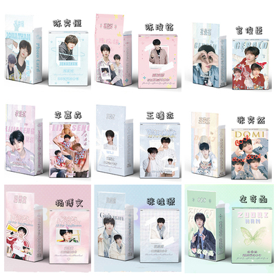 TF家族四代50张镭射卡陈奕恒陈浚铭左奇函张奕然3寸LOMO自印小卡