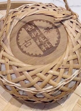 冰岛古树金瓜18年冰岛美人头普洱生茶500g傣族手工团茶香甜一口料