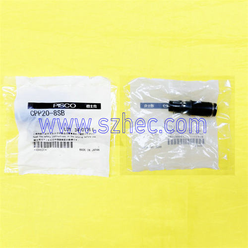 日本  PISC O 匹士克   接头   CPP20-8SB    全新   原装   正品