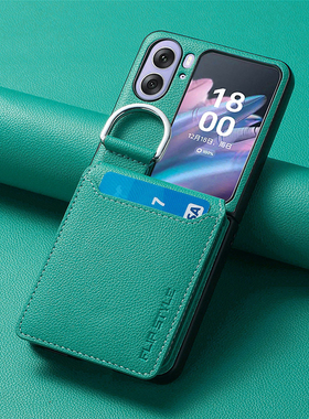 带指环卡包适用oppoFindN3Flip手机壳零钱包支架卡夹N2Flip折叠屏可插卡装卡保护套机壳放证件女神防摔皮壳套