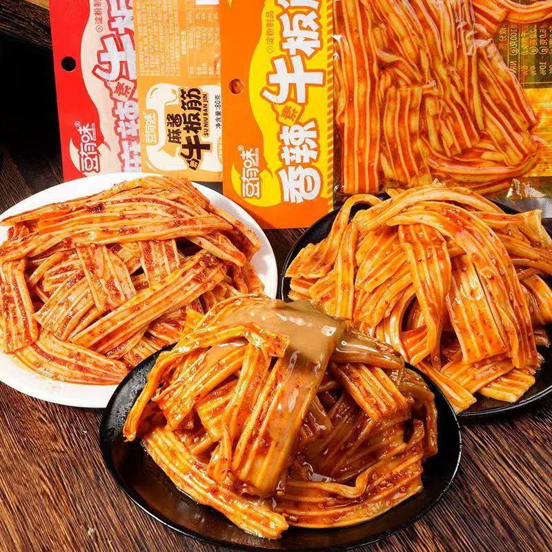豆有味素牛板筋香辣凉皮辣条塑胶跑道粉皮零食小吃【三种口味】