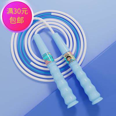 6100体测训练跳绳中考训练跳绳长度可调节竞速跳绳三段式破风设计