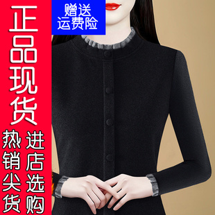 26好货推荐 女内搭上衣加绒加厚自发热保暖内衣超舒 德绒中领打底衫