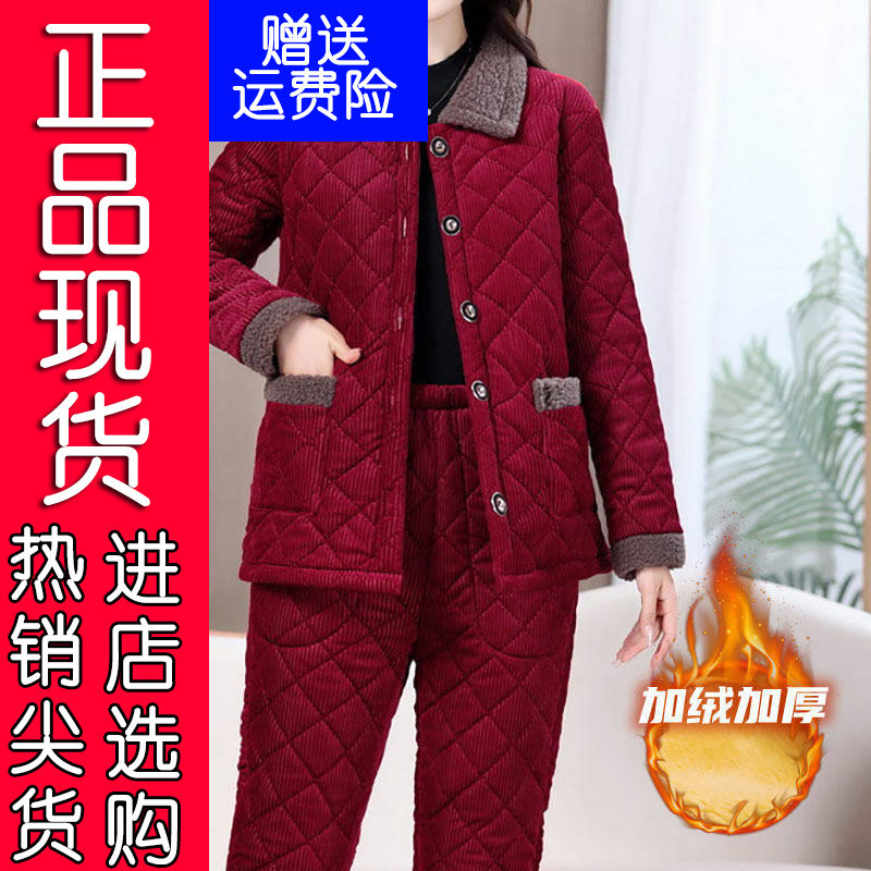 13好货推荐冬季新款加绒加厚套装女中年妈妈装时尚保暖灯芯绒棉衣,女装/女士精品,时尚套装,淘宝优惠券,粉丝福利购,淘宝优惠卷