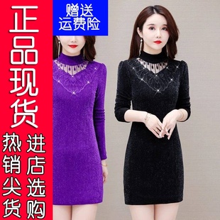 26好货推荐秋冬蕾丝加绒加厚中长款打底衫女小个子保暖连衣裙修身