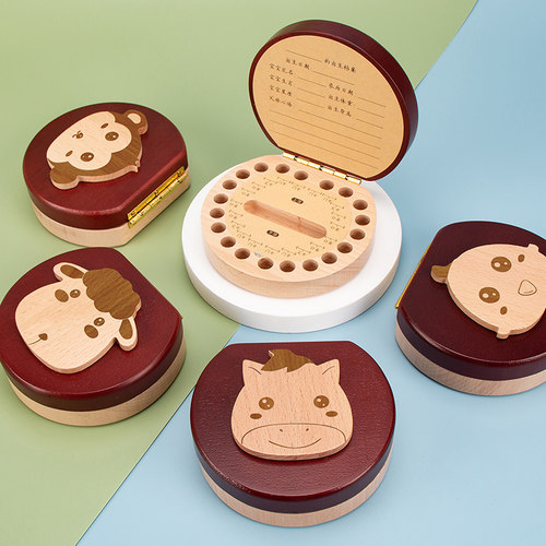 乳牙收纳盒女孩儿童纪念存储