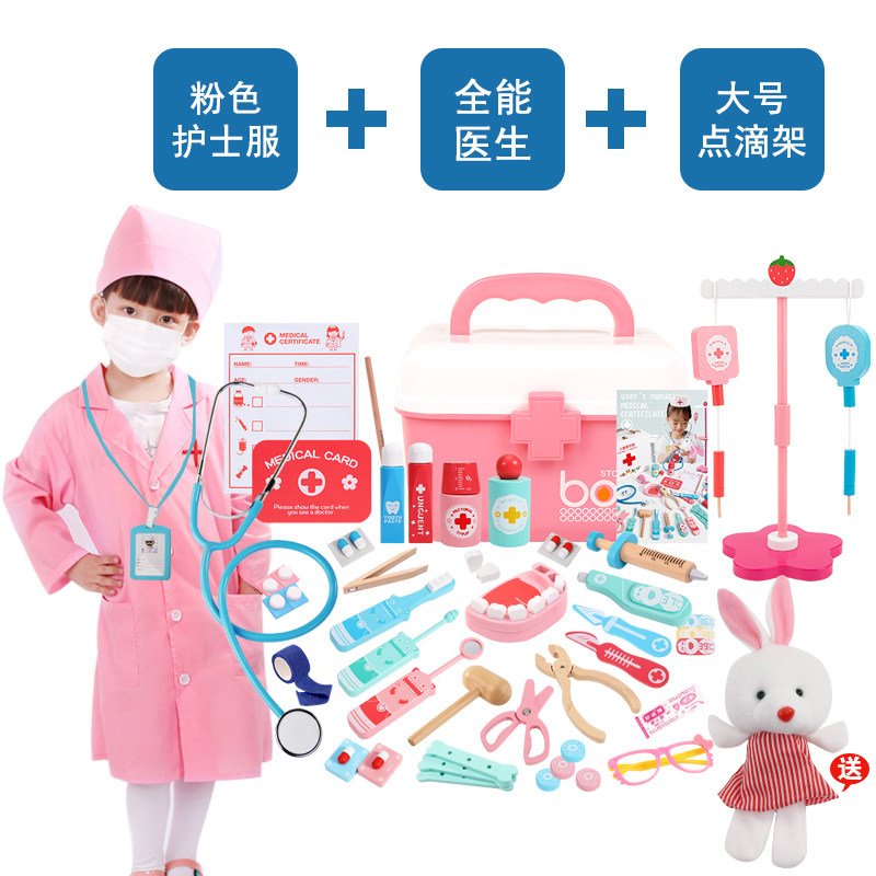 正品木制仿真小医生玩具套装女孩工具箱打针护士儿童扮演过家家听
