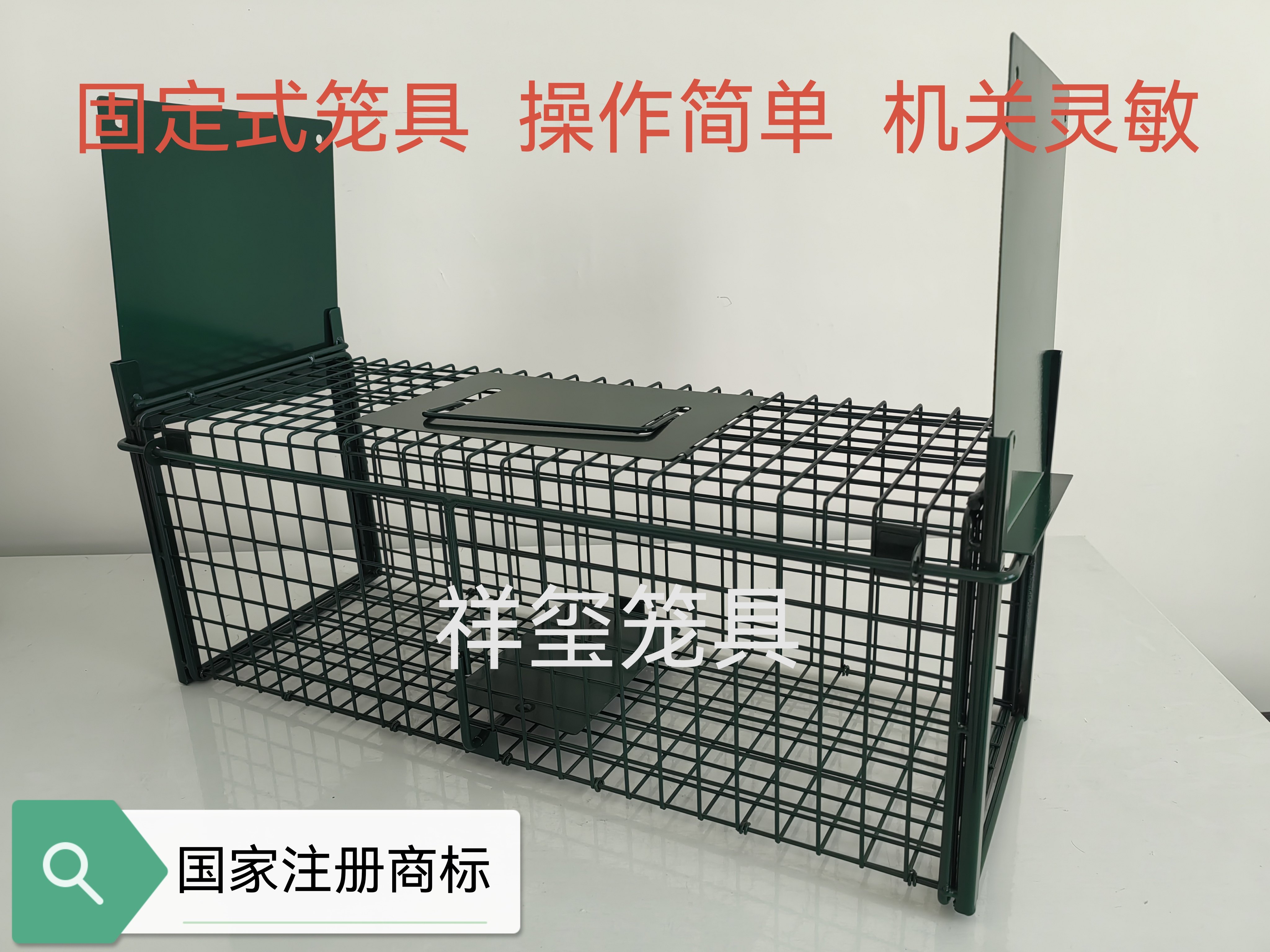 猫笼捕猫器救助捉猫笼新款猫神器捕猫笼自动逮猫笼捕捉老鼠笼捕鼠