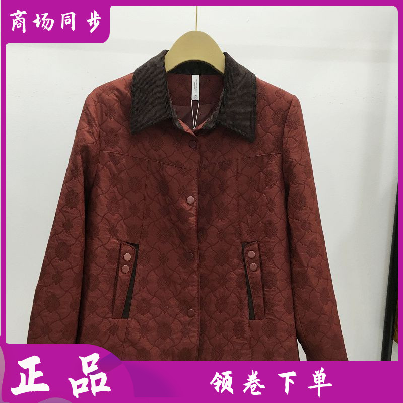希曼琳8808 中年菱形格棒球服女式夹克短款上衣秋季新款薄外套