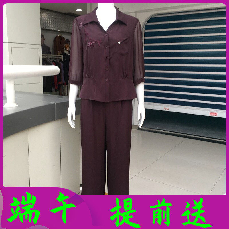 薇妮衣橱26-028 时尚纱袖套裤女夏季新款韩版气质两件套装减龄