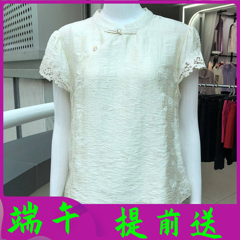 湘之秀F49 新中式短袖女上衣2026夏季新款妈妈国风T恤衫洋气衬衫
