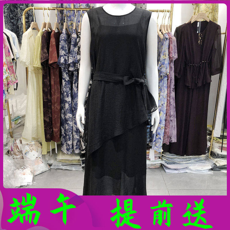 芬尔国际99068 时尚无袖雪纺小衫吊带套裙夏季新款韩版气质连衣裙