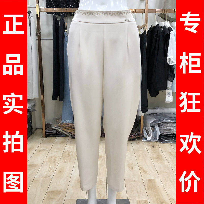 绮绣缘9555 中年桑蚕丝小脚裤女裤夏季新款气质妈妈真丝缎铅笔裤