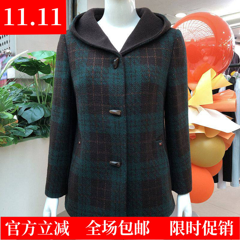 苏拉达唯826-123 中老年金貂绒连帽大衣女冬新款妈妈毛呢外套奶奶
