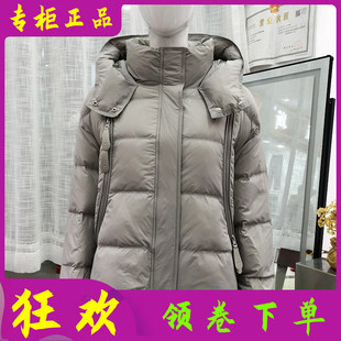 新款 依慧鑫25 连帽白鸭绒羽绒服女冬季 短款 小个子羽绒外套 M07