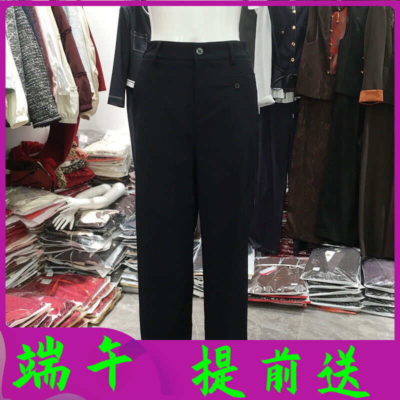 峰圣缘3177 时尚女裤子休闲单裤2026春新款气质松紧腰直筒裤长裤