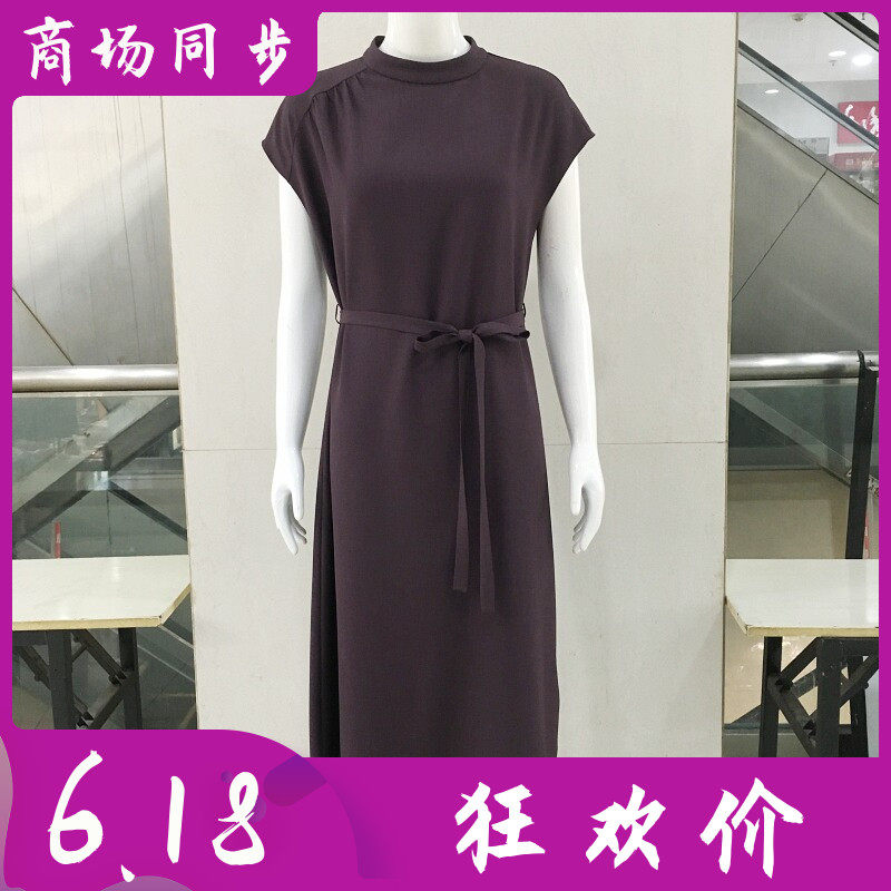 飞子8857 时尚短袖连衣裙减龄2026夏季新款韩版修身气质中长裙