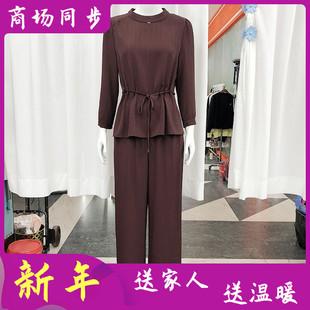 25C-002 商场同款时尚减龄套裤女秋季新款韩版修身气质两件套装