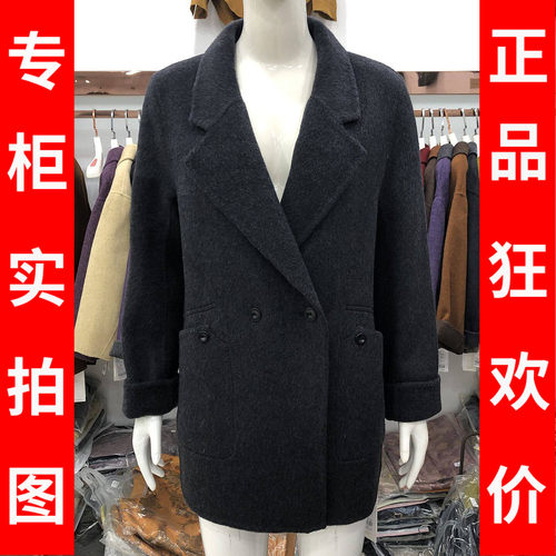 卓尚ZS26N-951 100%超细澳洲羊毛双面大衣女冬季新款韩版毛呢外套