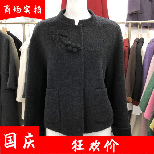 秋水兰熙26015 短款双面呢羊绒大衣女2026冬季新款韩版羊毛呢外套