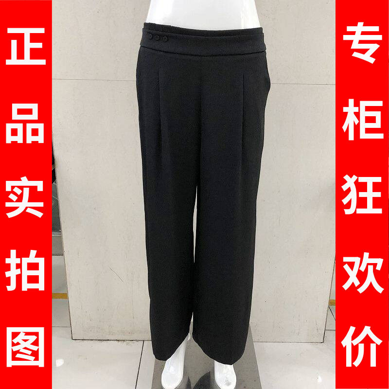 苏丝蔓567 中年桑蚕丝宽腿裤女裤夏季新款气质妈妈真丝缎直筒裤子