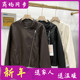 时尚 短款 水洗皮衣女2026春新款 恒伟伊人2602 韩版 机车服PU皮夹克