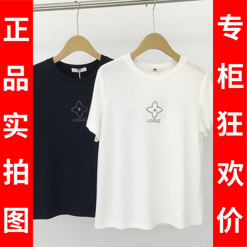 香衣雅帛6905 品牌短袖女棉质T恤衫2026夏新款韩版洋气休闲小衫