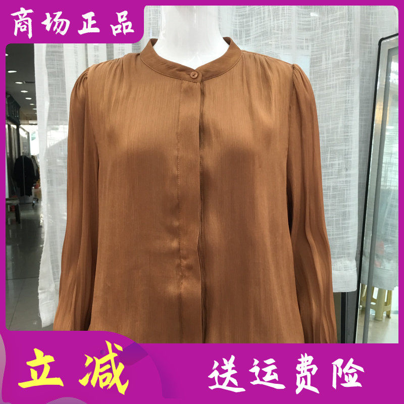 艾雯佳豪26A5818 时尚缎面长袖镂空小衫女春新款洋气衬衫休闲上衣