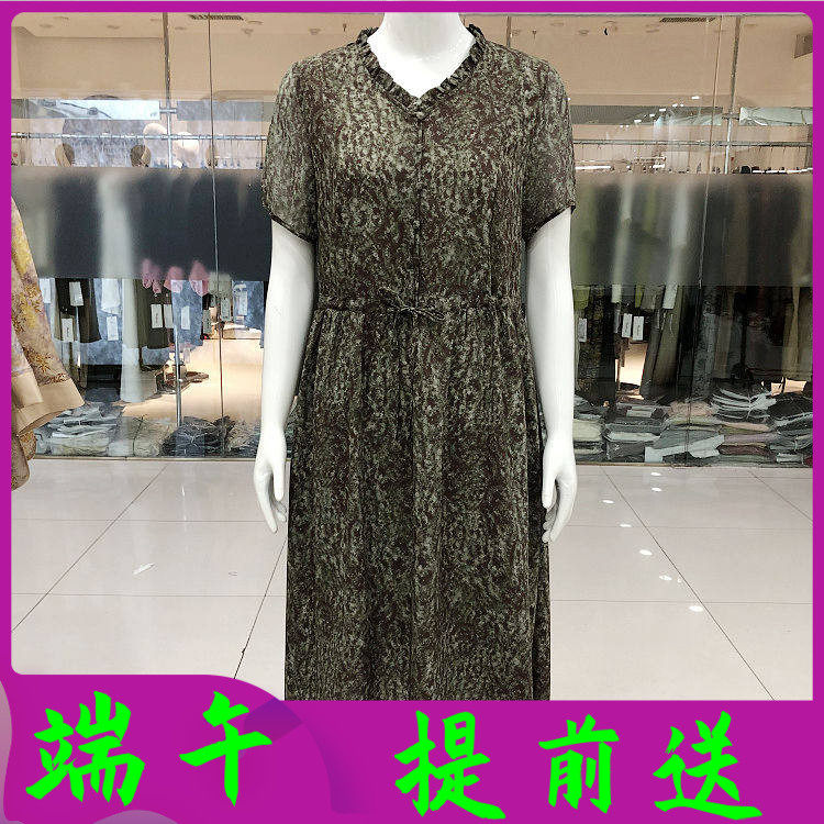 依茧8802 中老年桑蚕丝短袖连衣裙2026夏季新款气质妈妈真丝缎裙