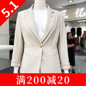 L550时尚女式西服外套