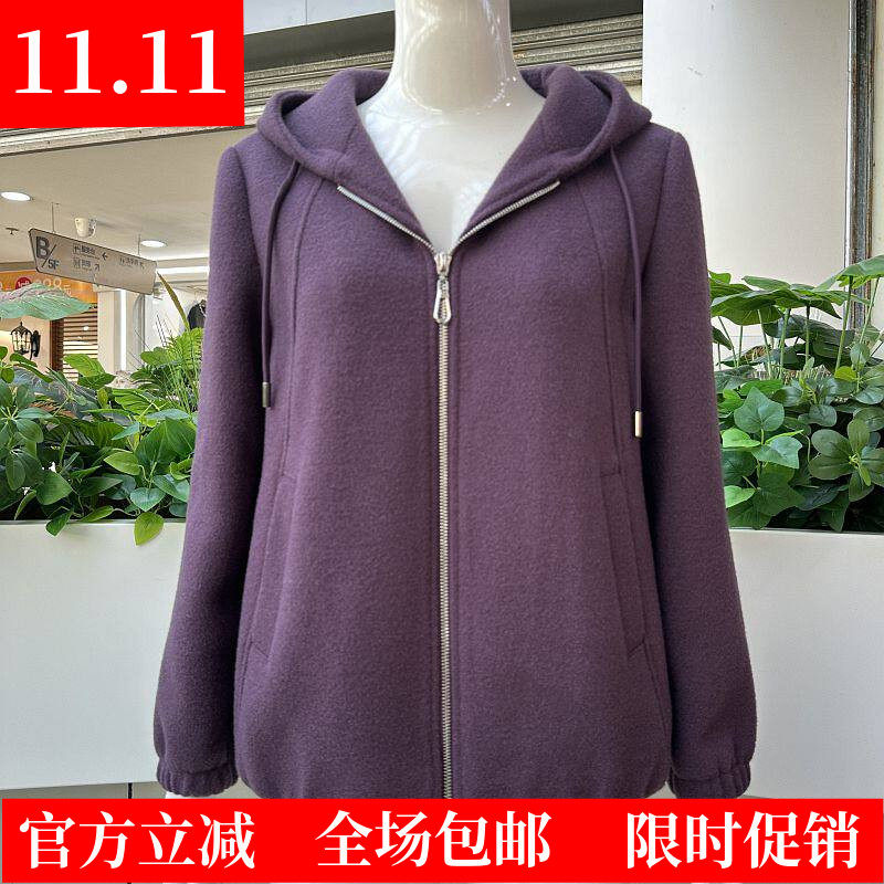 知衣人260915 妈妈金貂绒连帽外套女冬季新款中老年奶奶毛呢上衣