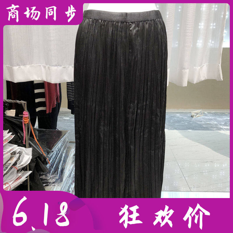 绮绣缘99-897 中老年桑蚕丝半身裙女裙夏季新款妈妈真丝缎百褶裙