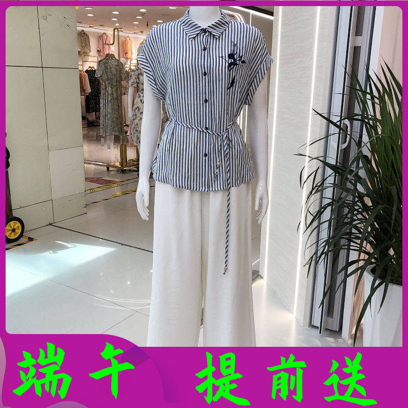 湘紫语66035 中年条纹短袖宽腿套裤夏季新款韩版休闲妈妈两件套装