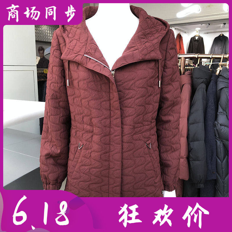 秋思晗8692 中年连帽夹克女2026春季新款韩版休闲妈妈风衣外套