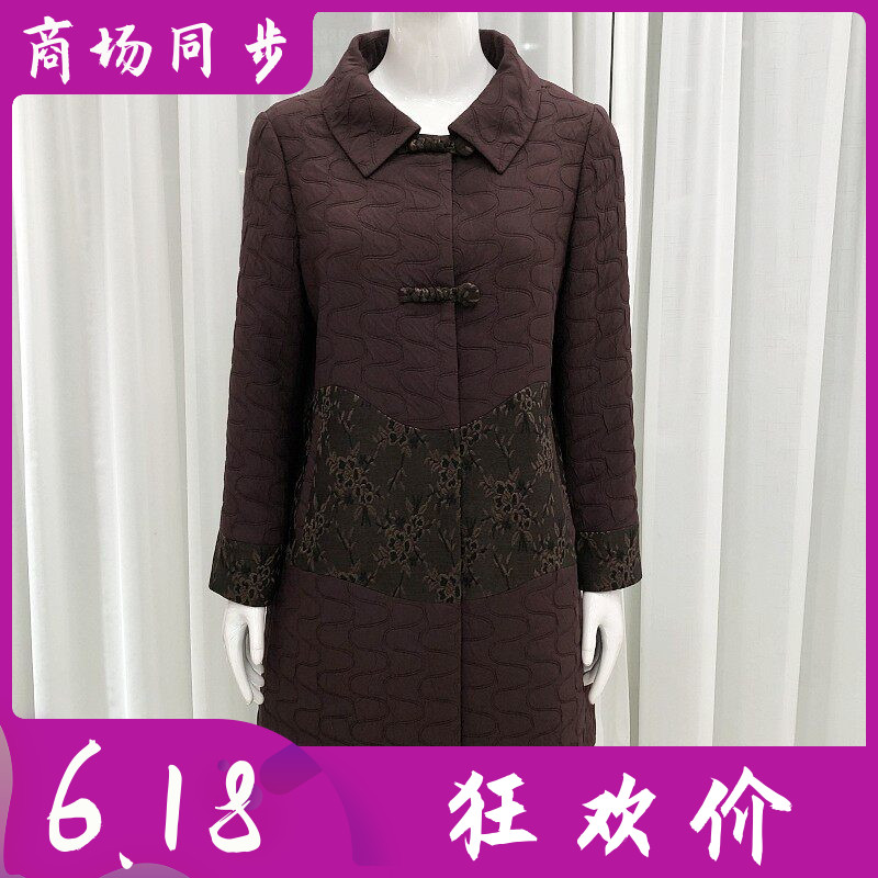 梅婷丽人26-06 中老年人风衣外套女春季新款韩版修身妈妈中长女装