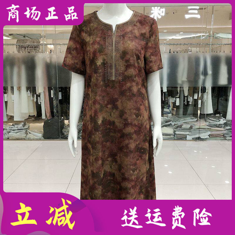 古玉轩65001 中老年人桑蚕丝短袖连衣裙2026夏季新款妈妈真丝缎裙