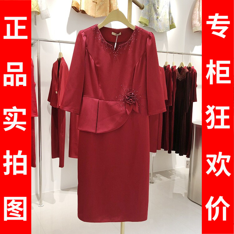 品牌C02 高档喜婆婆镶钻缎面连衣裙2026秋季新款妈妈七分袖敬酒服