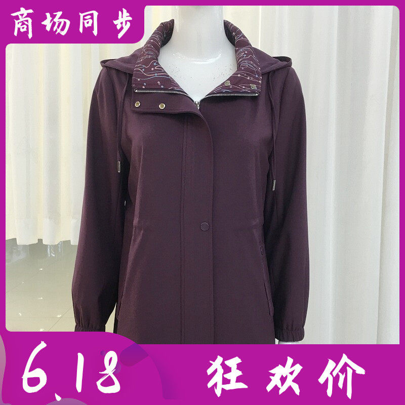 泓盛泰F26-1 正品中年连帽风衣外套女2026春季新款韩版妈妈上衣