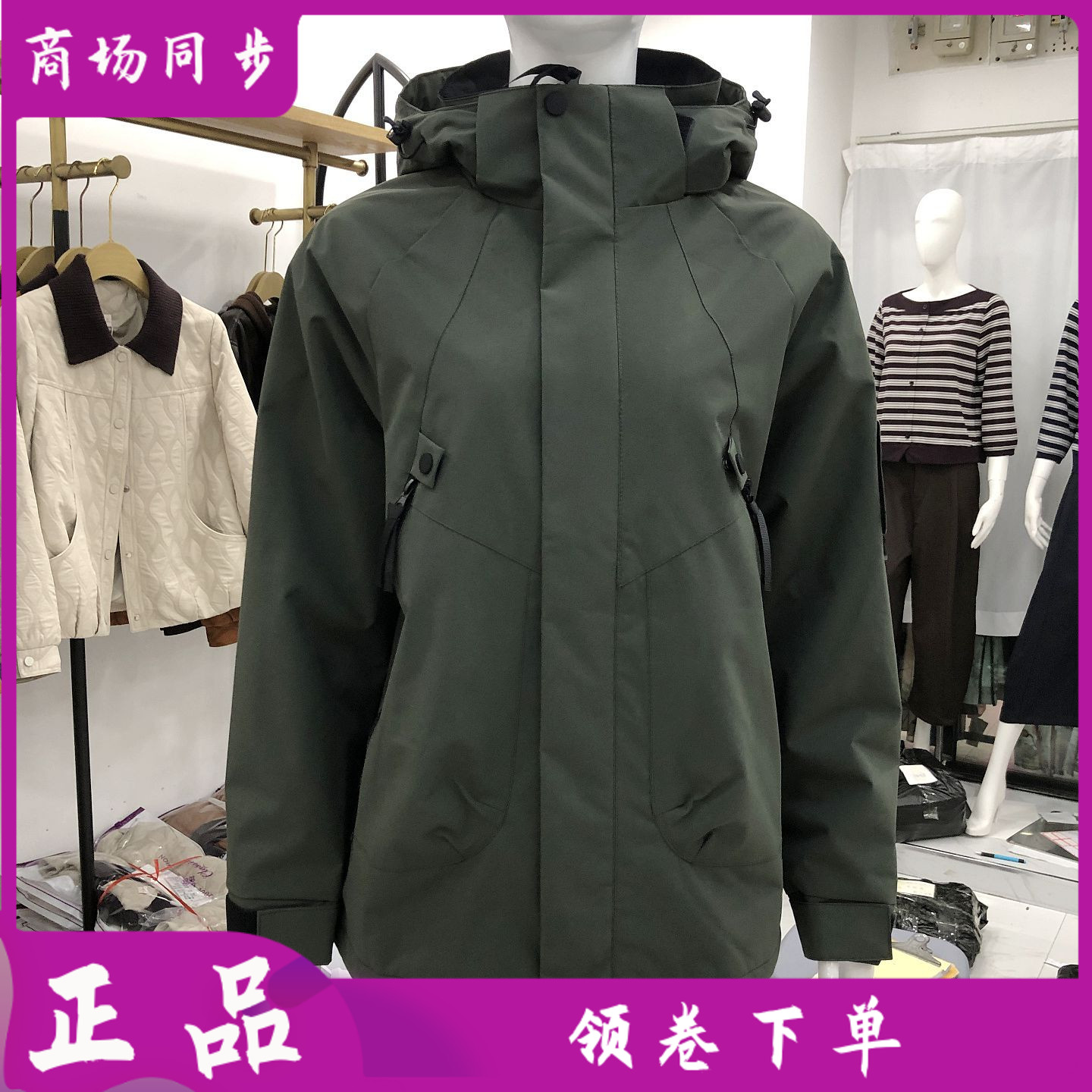 男女同款正品时尚连帽户外情侣棉衣秋冬新款休闲加棉登山服 2528
